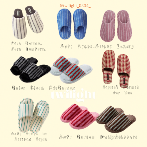 Slipper