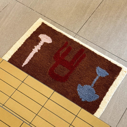 “More Than a Mat, A Mood”